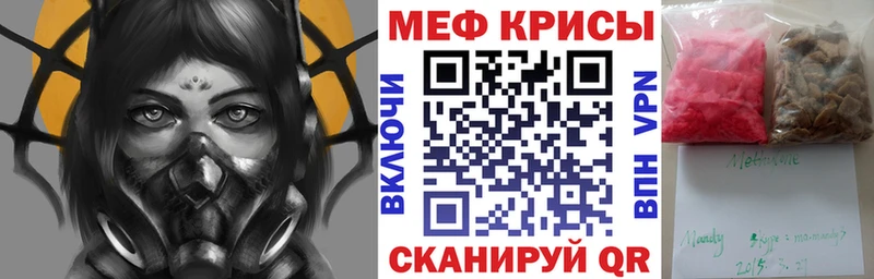 Магазин наркотиков Петухово МАРИХУАНА A-PVP Мефедрон