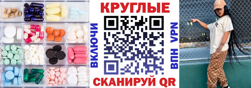 Ecstasy бентли  Петухово 