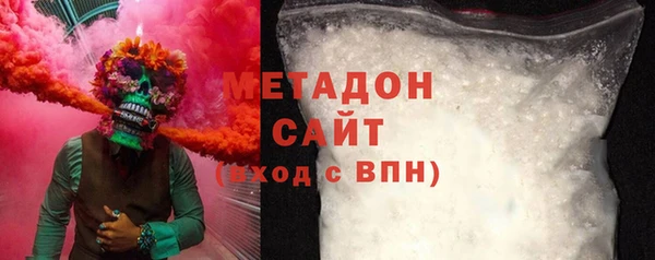 соль курить ск Баксан
