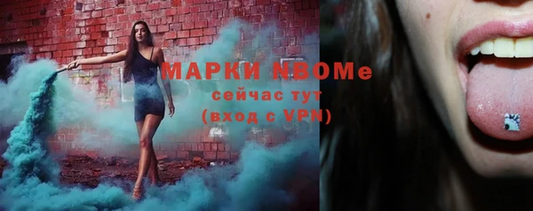 a pvp Рославль