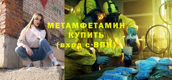 соль курить ск Баксан