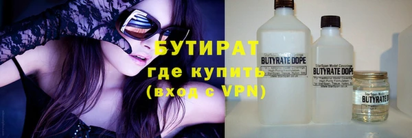 соль курить ск Баксан