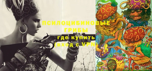 соль курить ск Баксан