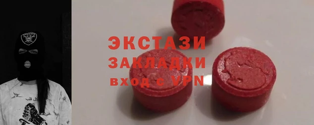 соль курить ск Баксан