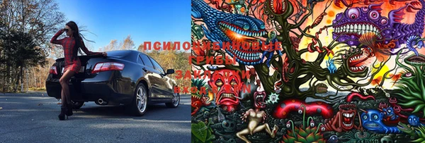 мефедрон мука Балахна