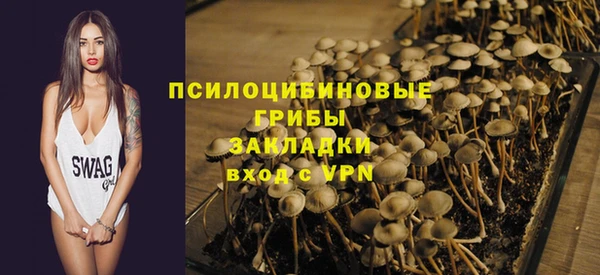 соль курить ск Баксан
