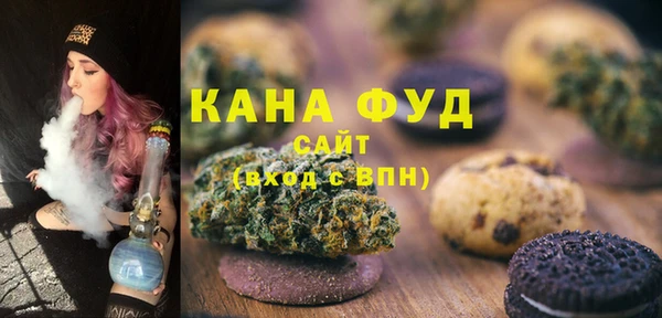 соль курить ск Баксан
