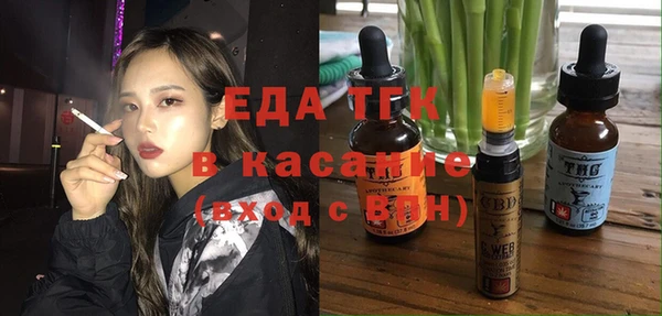 соль курить ск Баксан