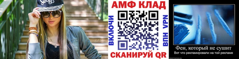 где можно купить   Петухово  МЕТАМФЕТАМИН мет 