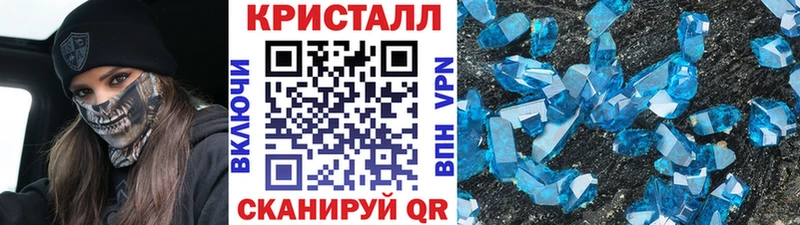Первитин пудра Петухово